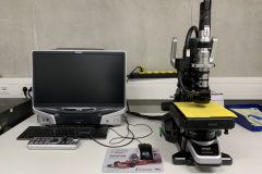 Digitalmikroskop-e1547643848370